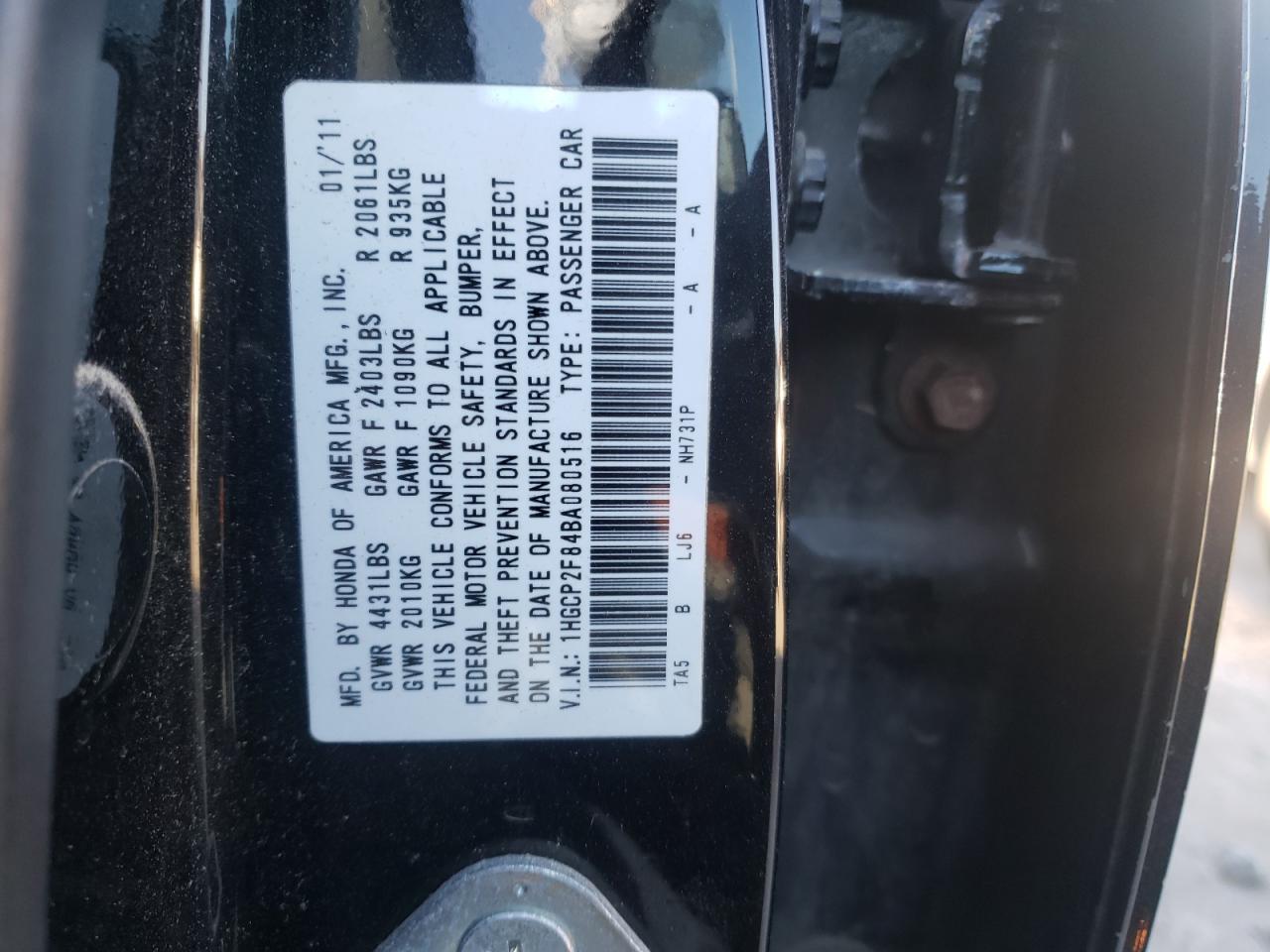 Photo 10 from auction – 2011 HONDA ACCORD EXL with VIN 1HGCP2F84BA080516