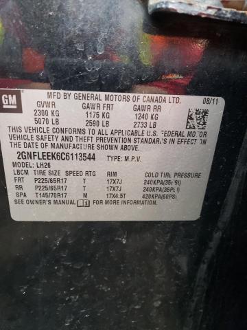 Photo 10 from auction – 2012 CHEVROLET EQUINOX LT with VIN 2GNFLEEK6C6113544