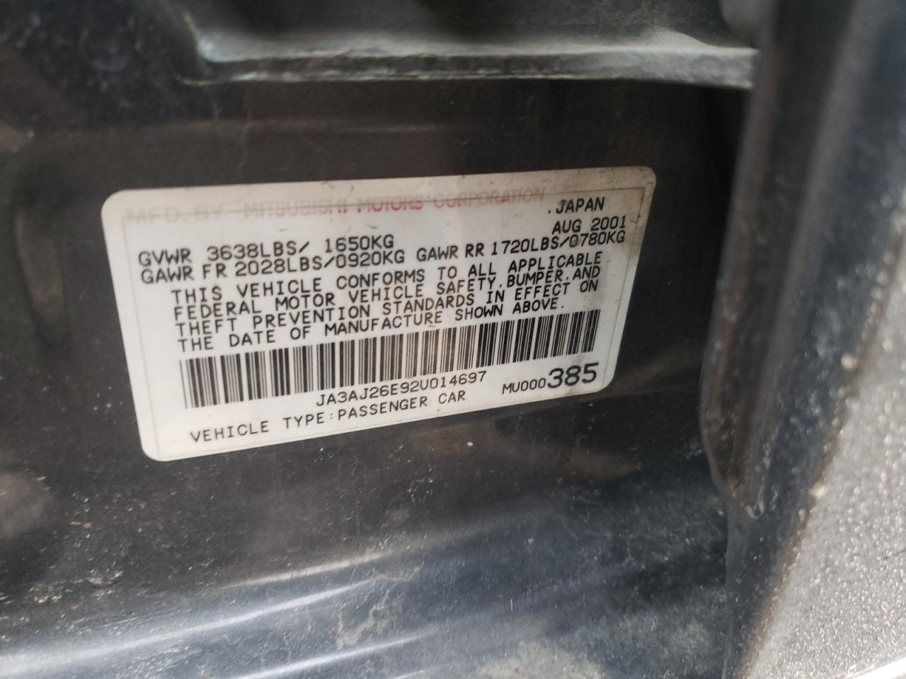Photo 10 from auction – 2002 MITSUBISHI LANCER ES with VIN JA3AJ26E92U014697