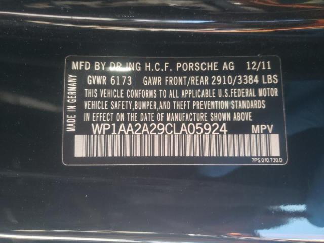 Photo 10 from auction – 2012 PORSCHE CAYENNE with VIN WP1AA2A29CLA05924