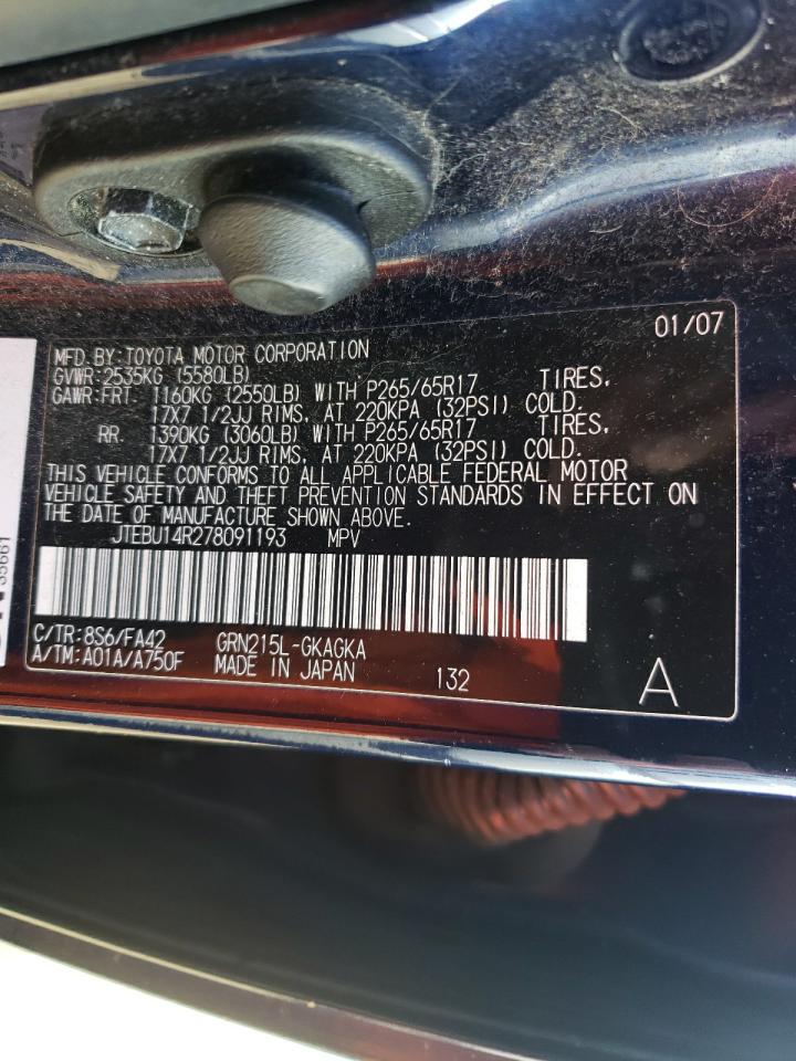Photo 10 from auction – 2007 TOYOTA 4RUNNER SR with VIN JTEBU14R278091193