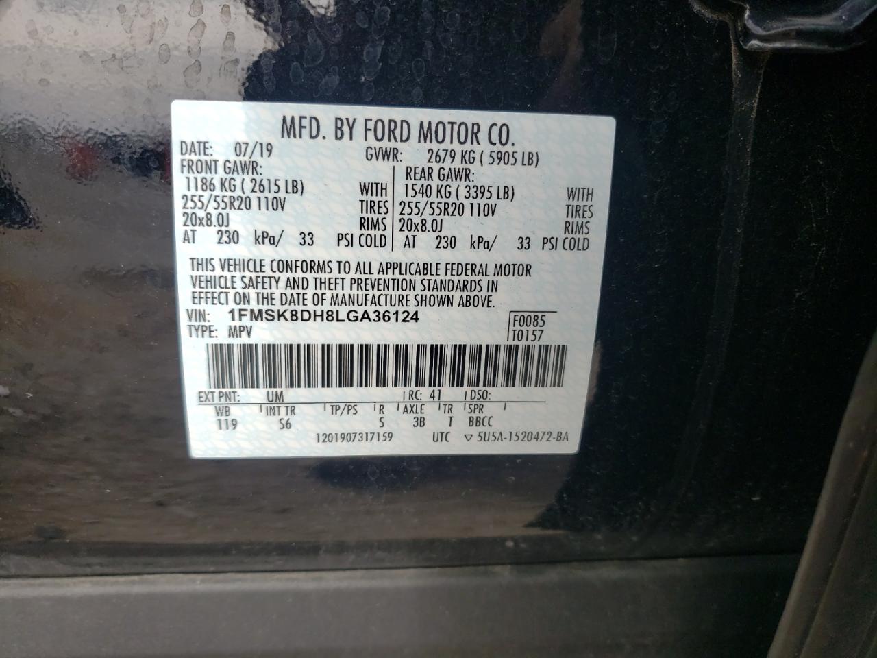Photo 10 from auction – 2020 FORD EXPLORER X with VIN 1FMSK8DH8LGA36124
