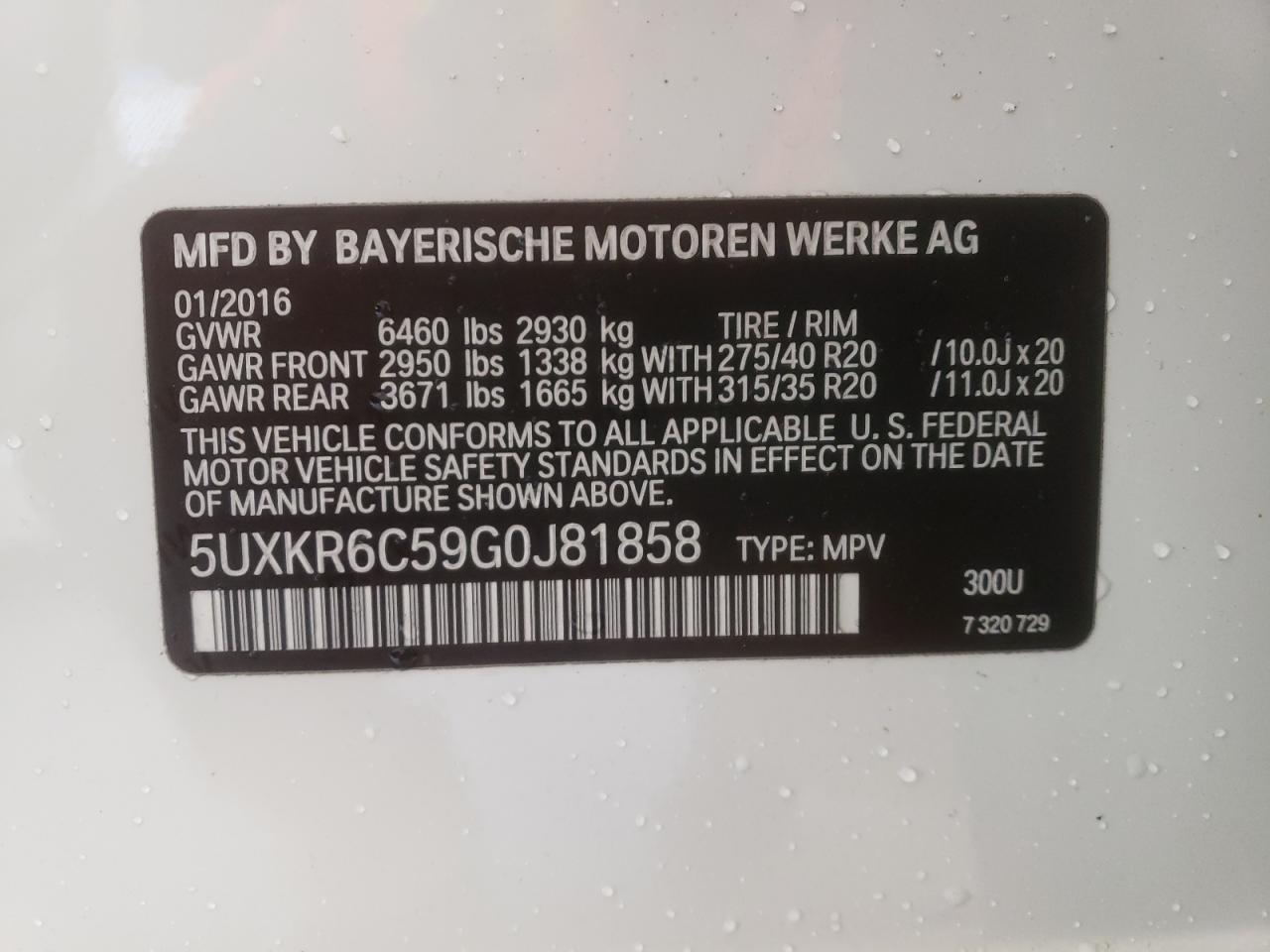Photo 10 from auction – 2016 BMW X5 XDRIVE5 with VIN 5UXKR6C59G0J81858