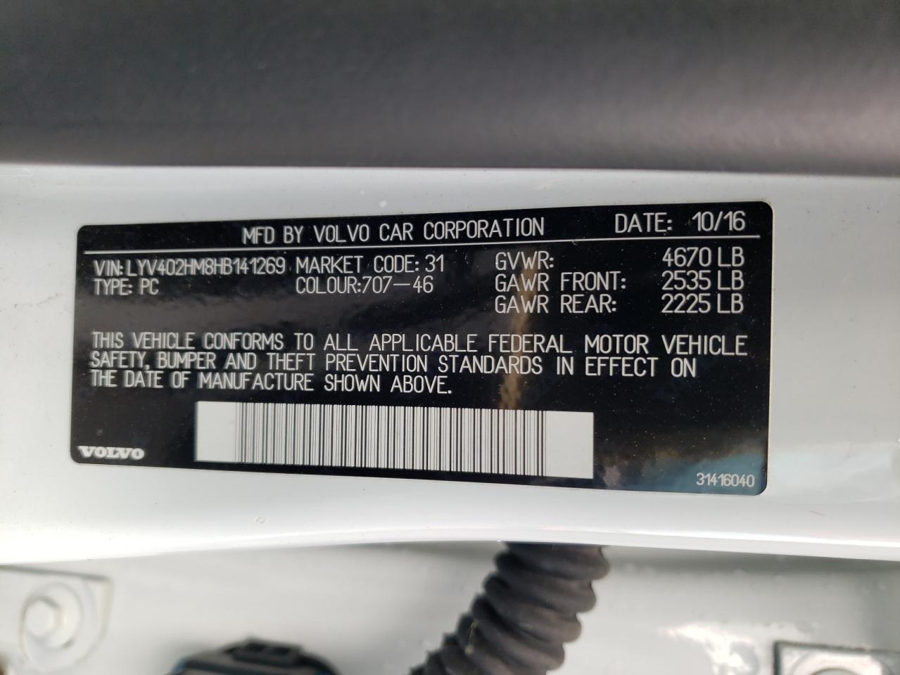 Photo 10 from auction – 2017 VOLVO S60 PLATIN with VIN LYV402HM8HB141269