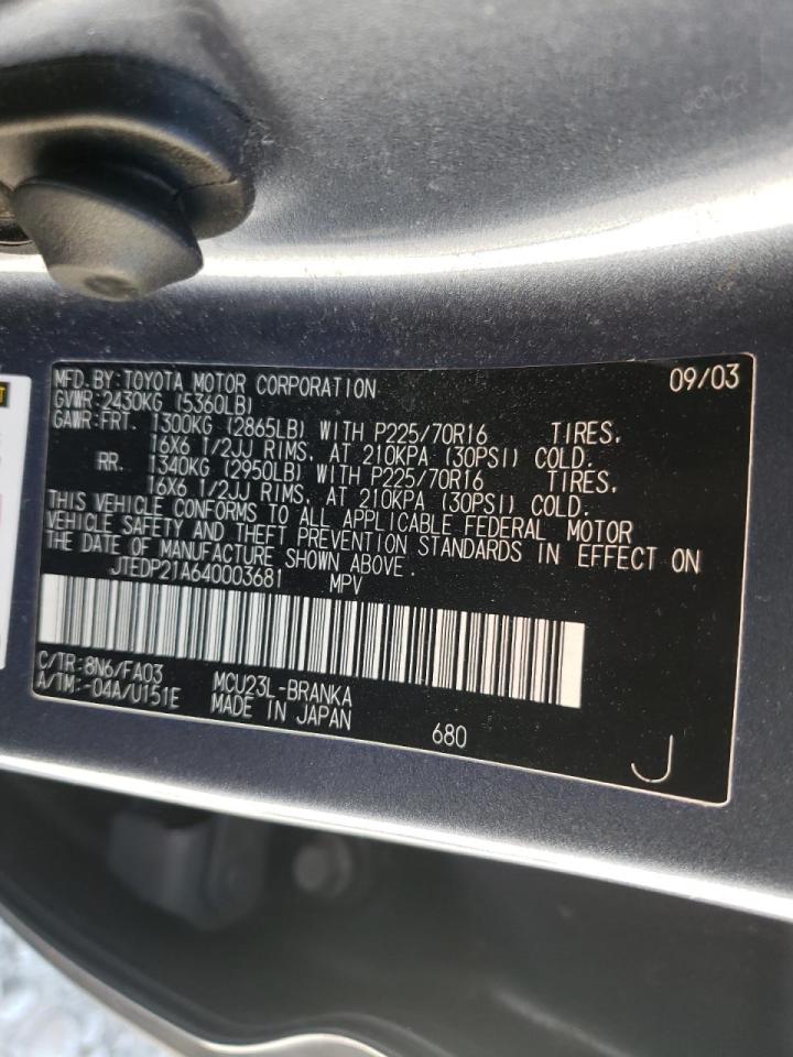 Foto 10 de la subasta – 2004 TOYOTA HIGHLANDER con VIN JTEDP21A640003681