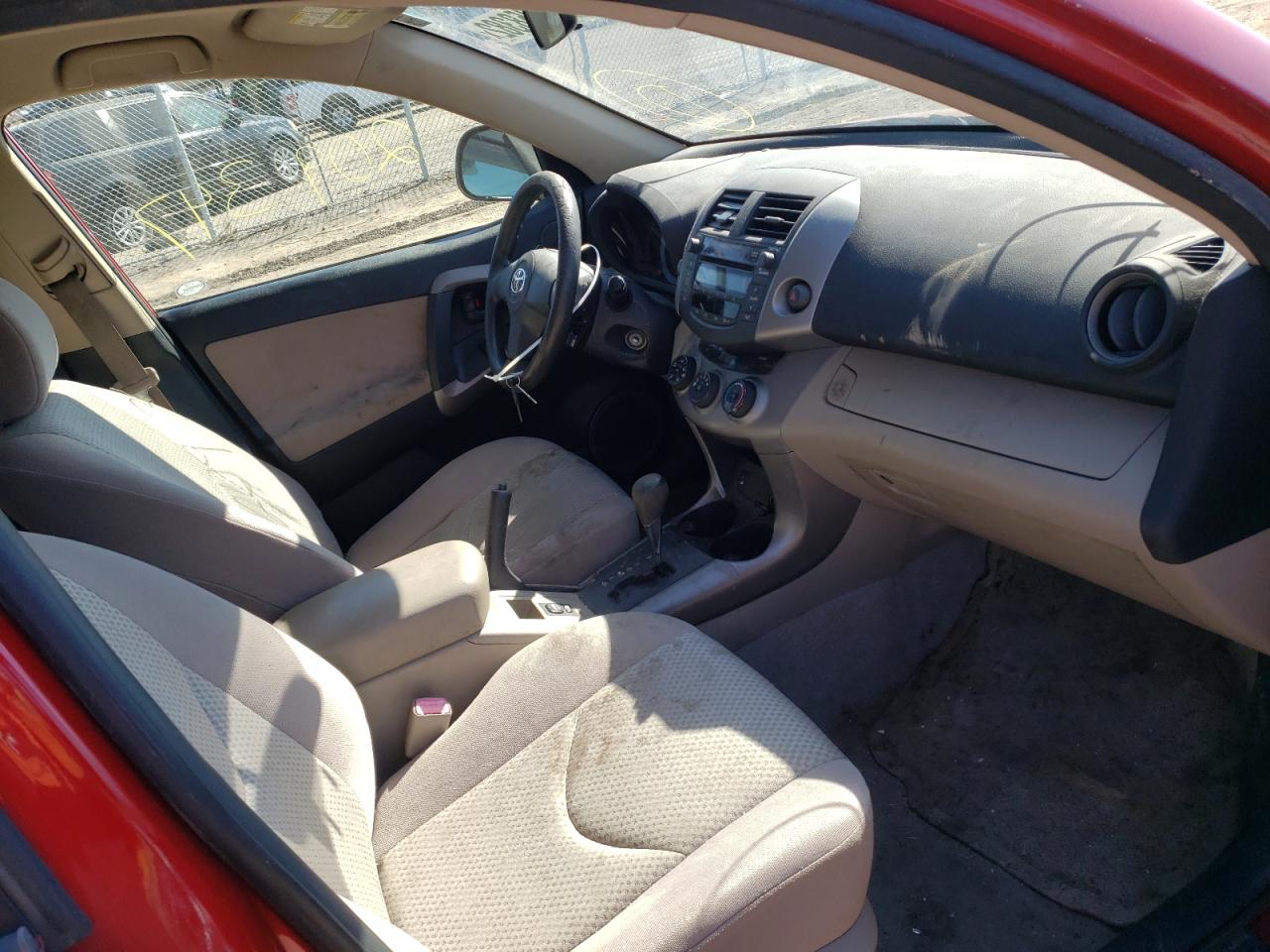 Photo 5 from auction – 2006 TOYOTA RAV4 with VIN JTMZK33V166002016