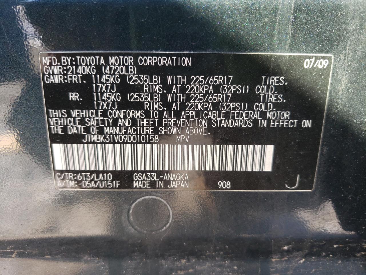 Photo 10 from auction – 2009 TOYOTA RAV4 LIMIT with VIN JTMBK31V09D010158