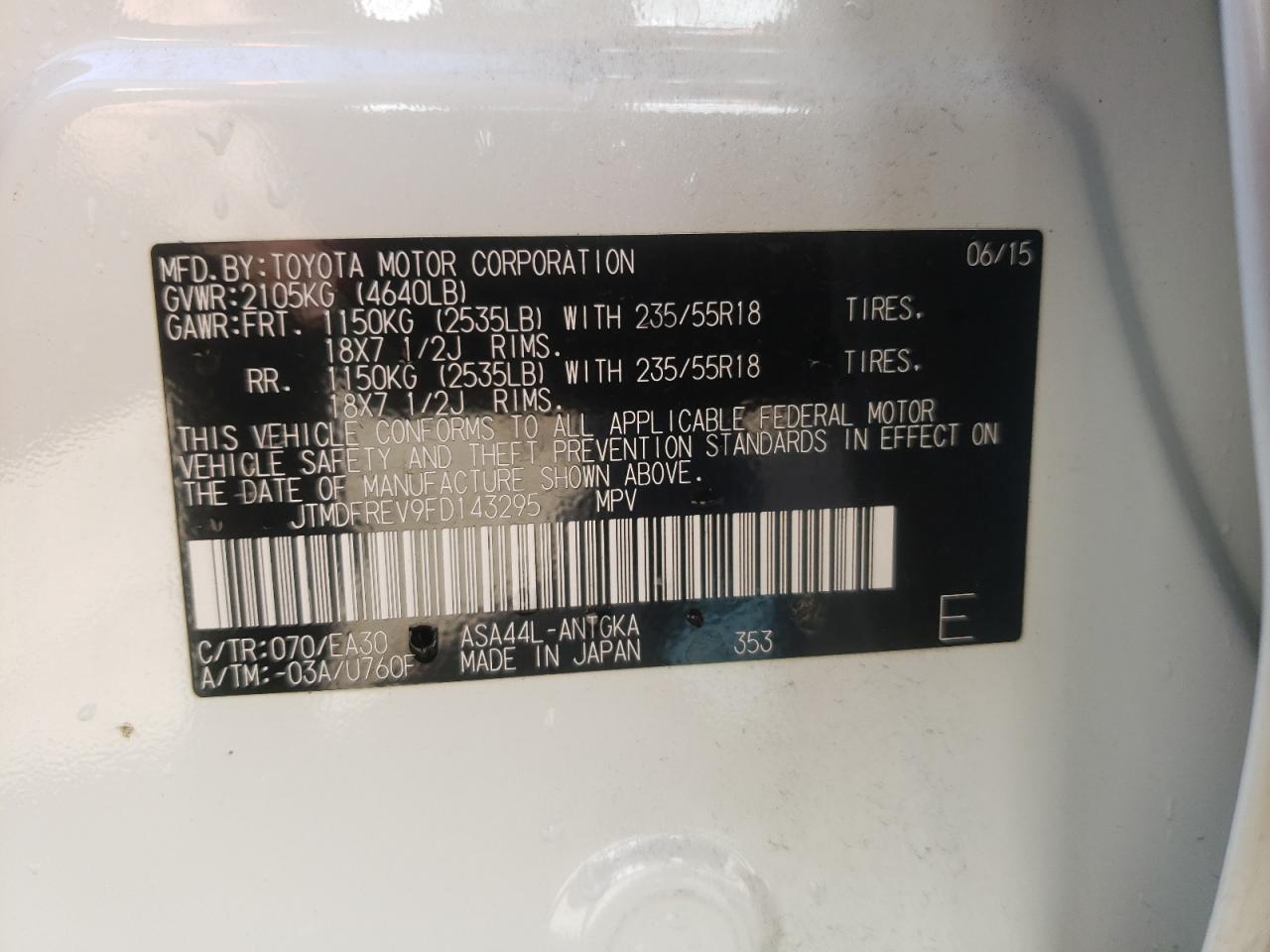 Photo 10 from auction – 2015 TOYOTA RAV4 LIMIT with VIN JTMDFREV9FD143295