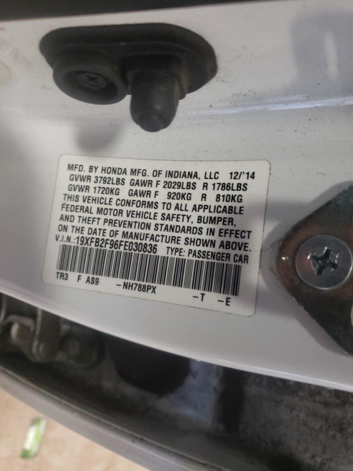 Photo 10 from auction – 2015 HONDA CIVIC EXL with VIN 19XFB2F96FE030836
