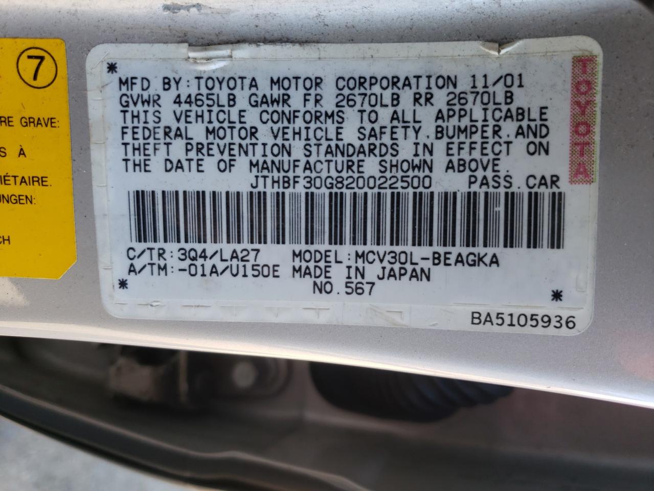 Photo 10 from auction – 2002 LEXUS ES 300 with VIN JTHBF30G820022500