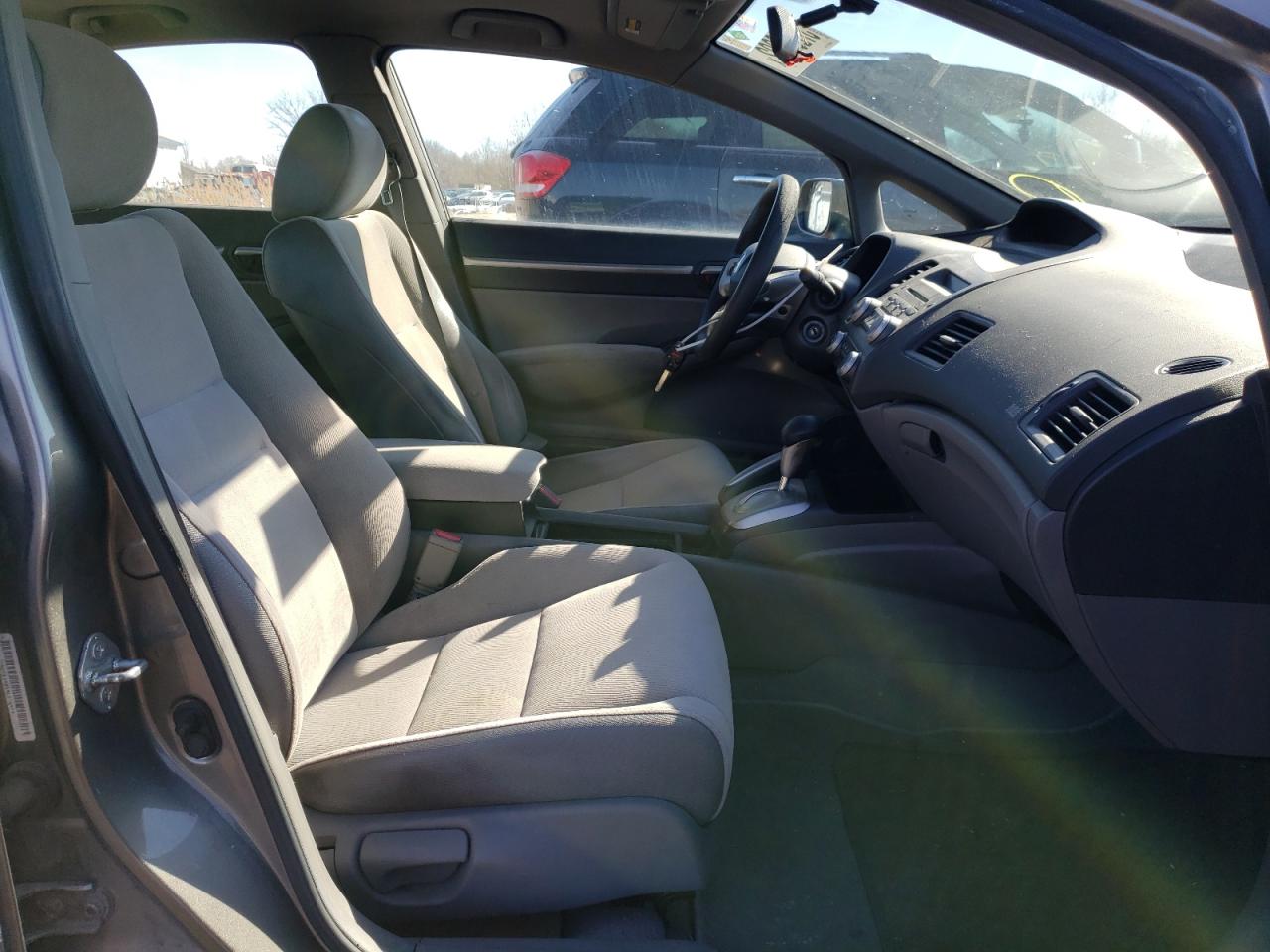 Photo 5 from auction – 2006 HONDA CIVIC with VIN 1HGFA16856L014608