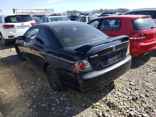 Photo 3 from auction – 2002 HONDA CIVIC LX with VIN 1HGEM22552L069302