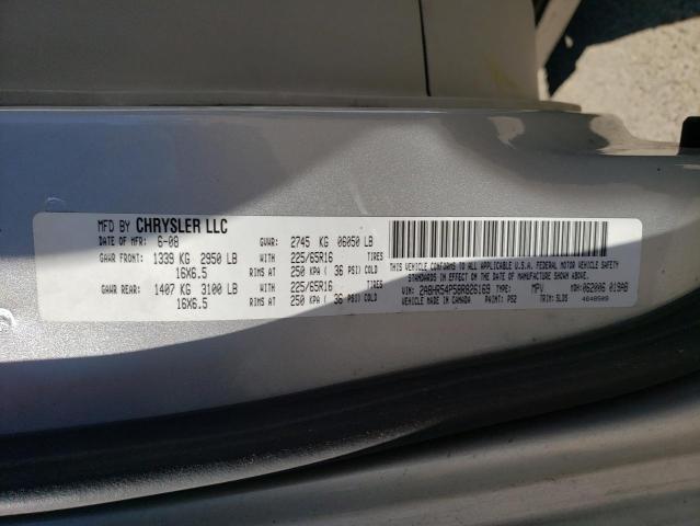 Photo 10 from auction – 2008 CHRYSLER TOWN AND C with VIN 2A8HR54P58R826169