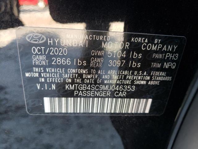 Photo 10 from auction – 2021 GENESIS G80 BASE with VIN KMTGB4SC9MU046353