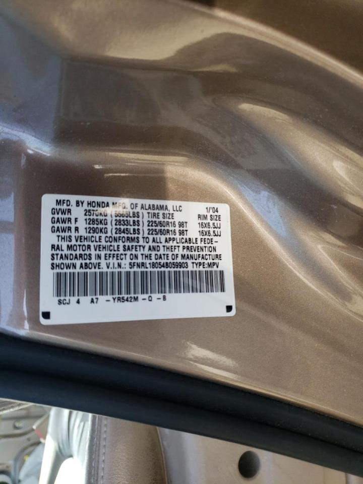 Photo 10 from auction – 2004 HONDA ODYSSEY EX with VIN 5FNRL18054B059903