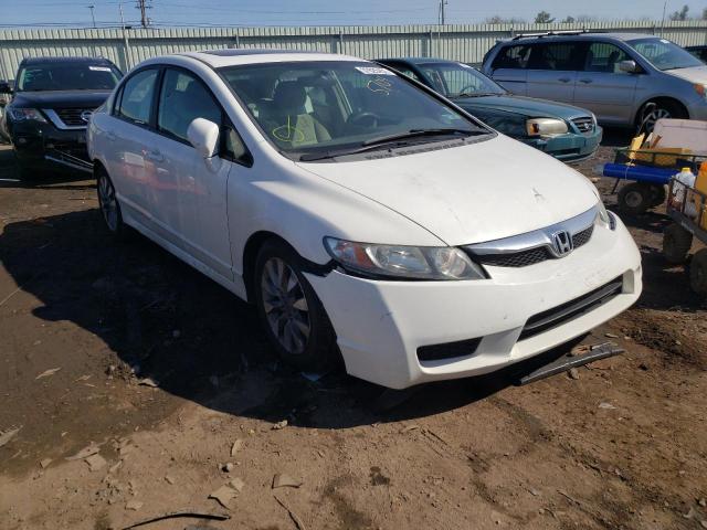 HONDA CIVIC EX 2010 with VIN 19XFA1F84AE085704 - Photo from auction