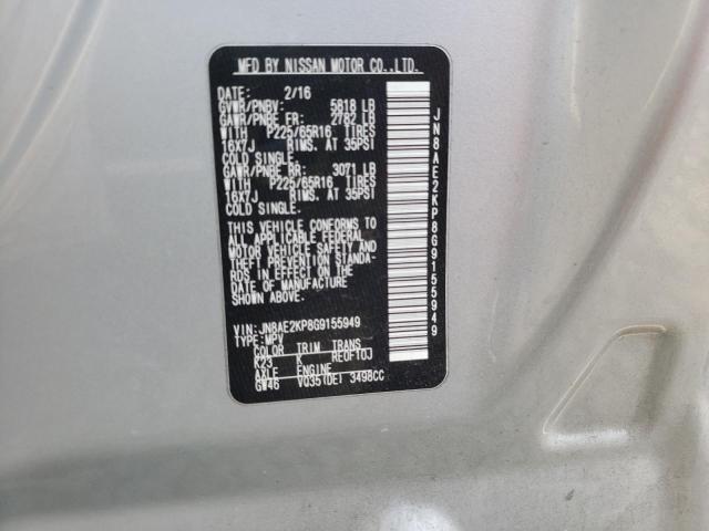 Photo 10 from auction – 2016 NISSAN QUEST S with VIN JN8AE2KP8G9155949