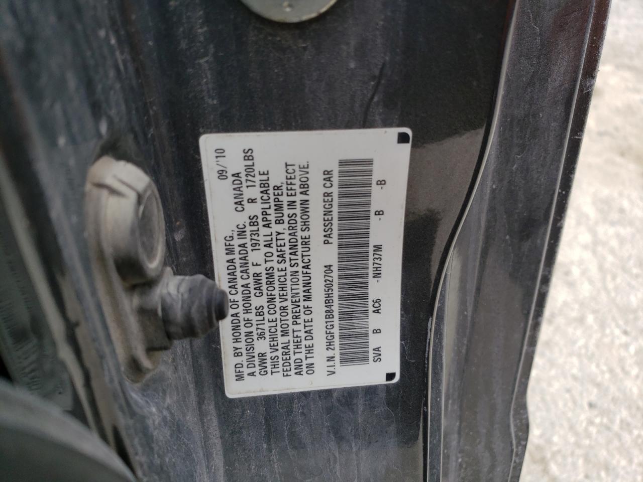 Photo 10 from auction – 2011 HONDA CIVIC EX with VIN 2HGFG1B84BH502704