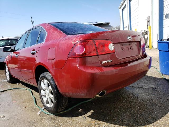 Photo 3 from auction – 2006 KIA OPTIMA LX with VIN KNAGE124065034213