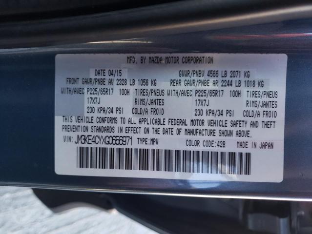 Photo 10 from auction – 2016 MAZDA CX-5 TOURI with VIN JM3KE4CYXG0656971