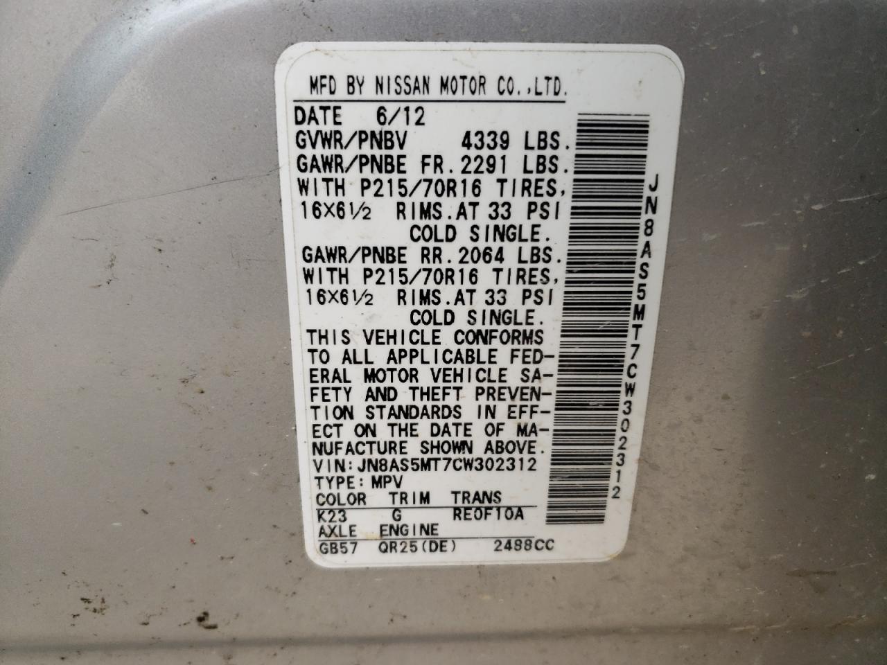 Photo 10 from auction – 2012 NISSAN ROGUE S with VIN JN8AS5MT7CW302312