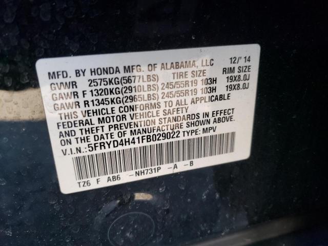 Photo 10 from auction – 2015 ACURA MDX TECHNO with VIN 5FRYD4H41FB029022
