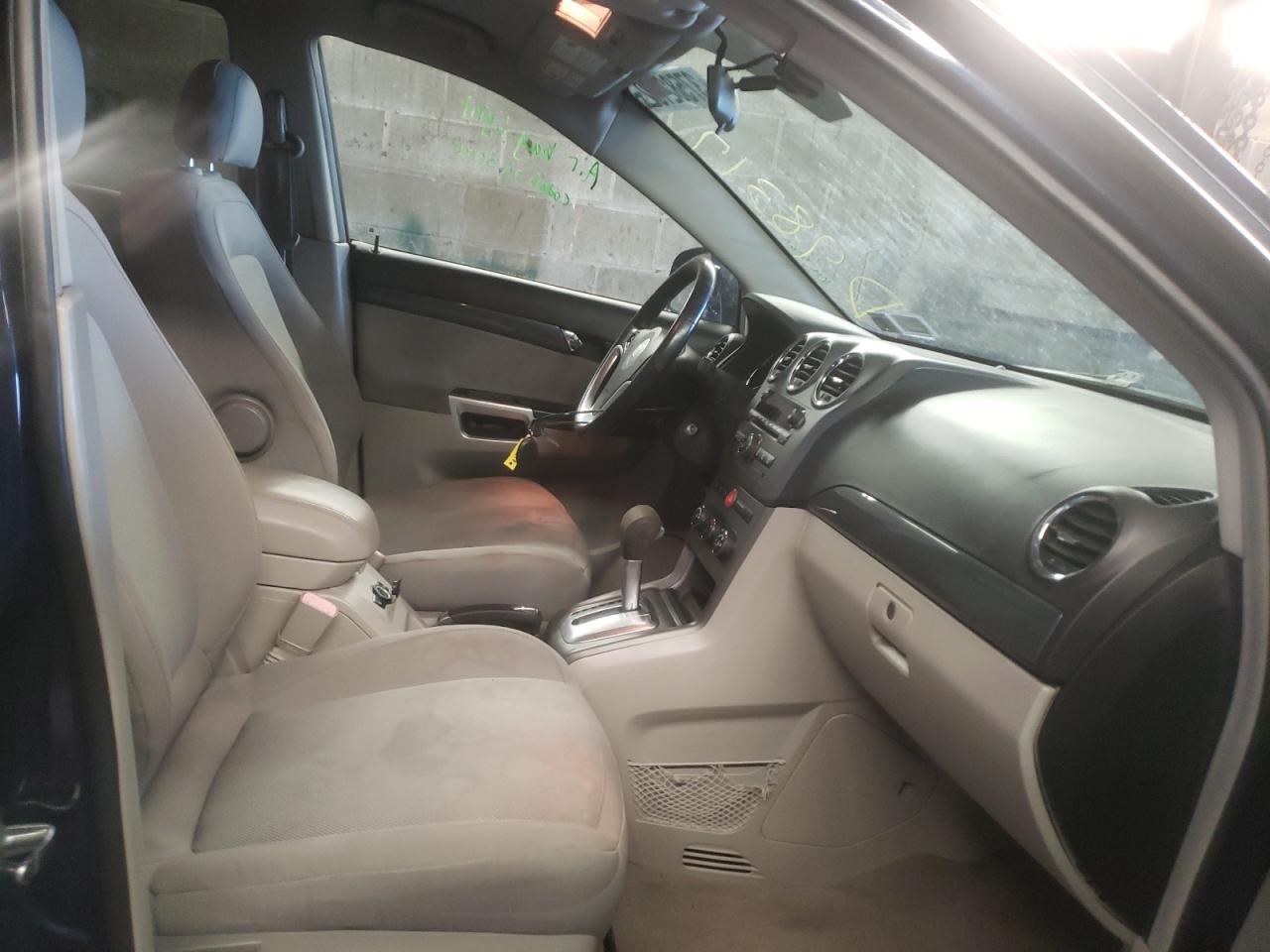 Photo 5 from auction – 2008 SATURN VUE XE with VIN 3GSCL33P48S598746