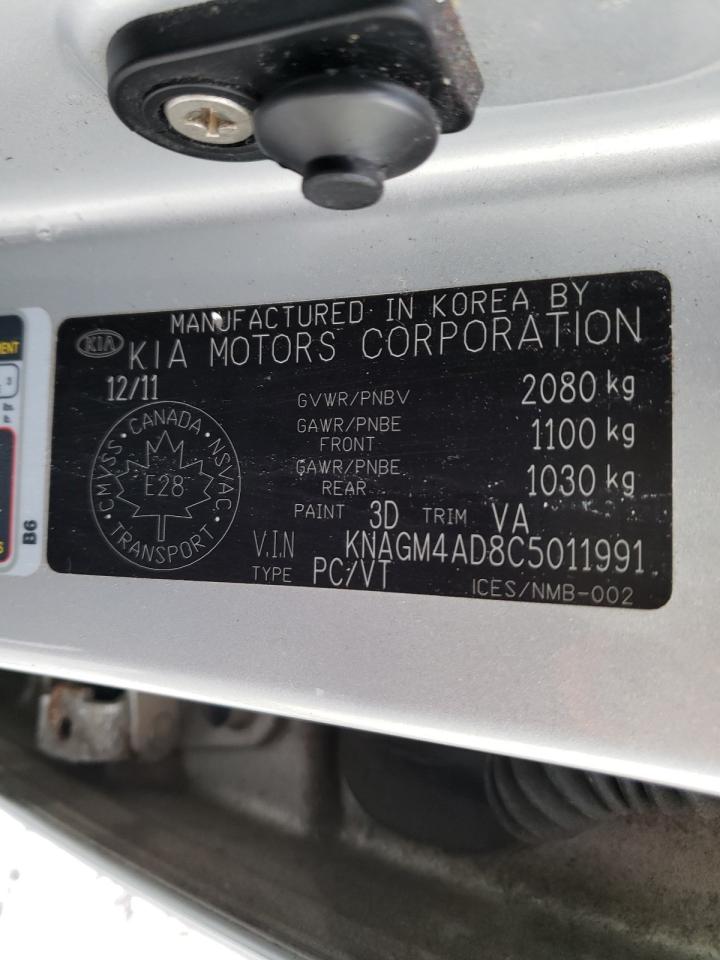 Photo 10 from auction – 2012 KIA OPTIMA HYB with VIN KNAGM4AD8C5011991