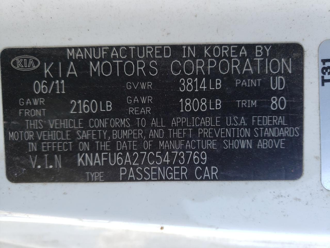Photo 10 from auction – 2012 KIA FORTE ex with VIN KNAFU6A27C5473769
