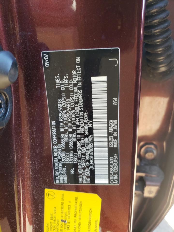 Photo 10 from auction – 2008 LEXUS RX 350 with VIN JTJHK31U782851905