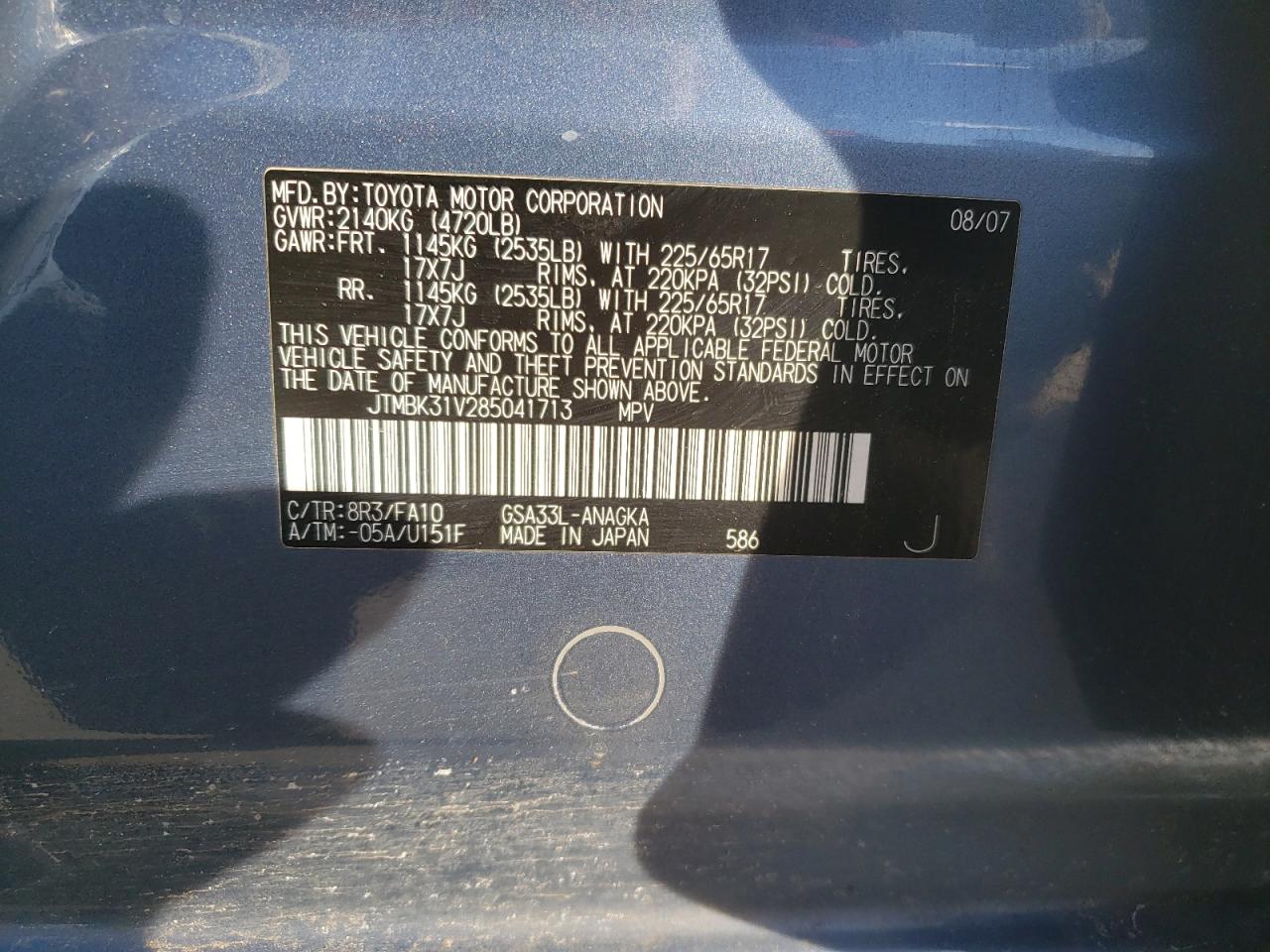 Photo 10 from auction – 2008 TOYOTA RAV4 LIMIT with VIN JTMBK31V285041713