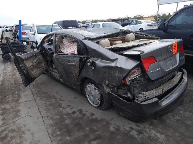Photo 3 from auction – 2007 HONDA CIVIC HYBR with VIN JHMFA36227S016540