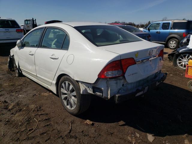Photo 3 from auction – 2010 HONDA CIVIC EX with VIN 19XFA1F84AE085704