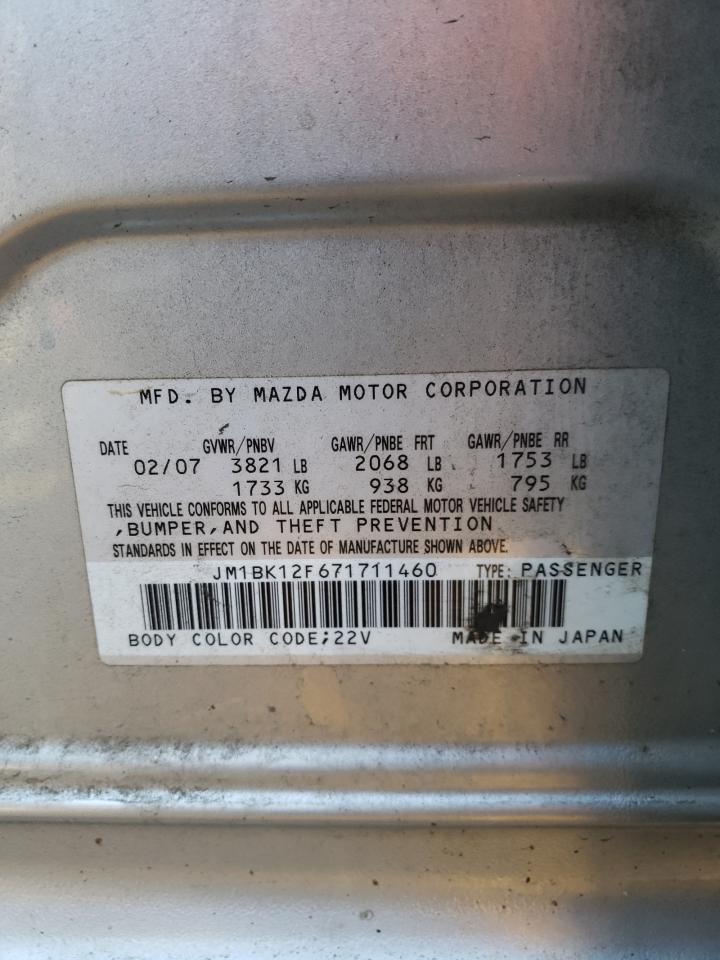 Фото 10 с аукциона – 2007 MAZDA 3 I с VIN JM1BK12F671711460