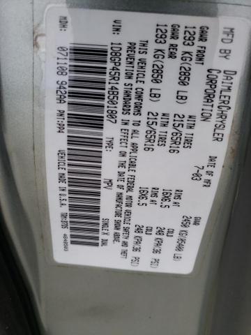 Foto 10 de la subasta – 2004 DODGE CARAVAN SX con VIN 1D8GP45R14B501807