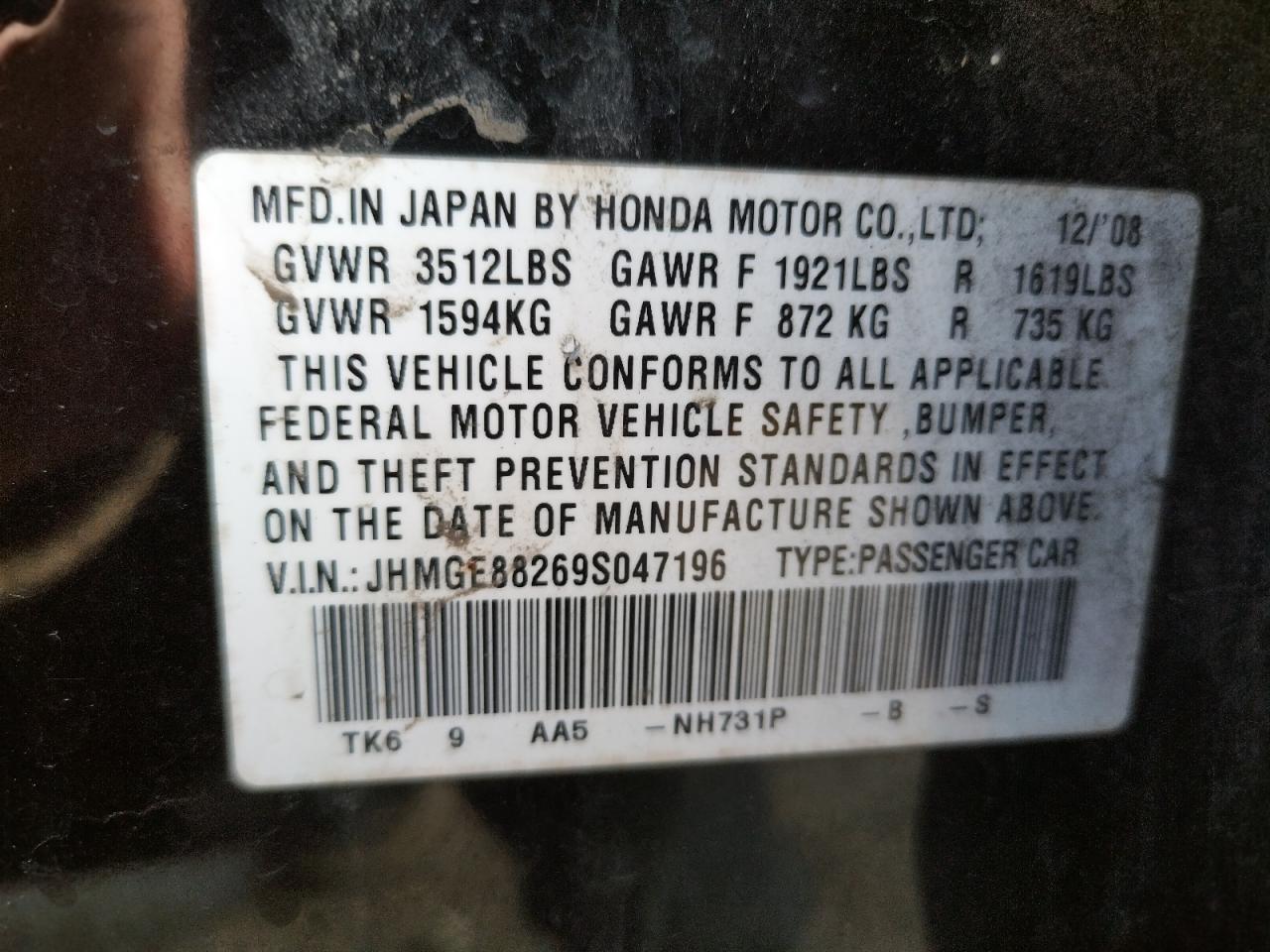 Photo 10 from auction – 2009 HONDA FIT with VIN JHMGE88269S047196