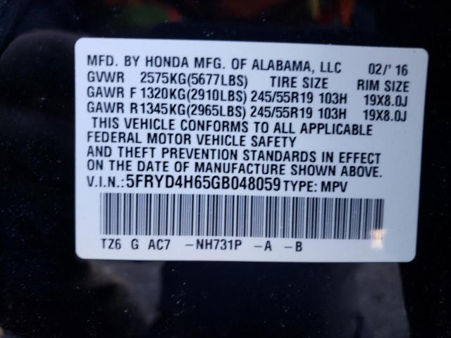 Photo 10 from auction – 2016 ACURA MDX TECHNO with VIN 5FRYD4H65GB048059