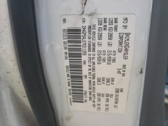 Photo 10 from auction – 2007 CHRYSLER TOWN & COU with VIN 2A4GP54L87R311259