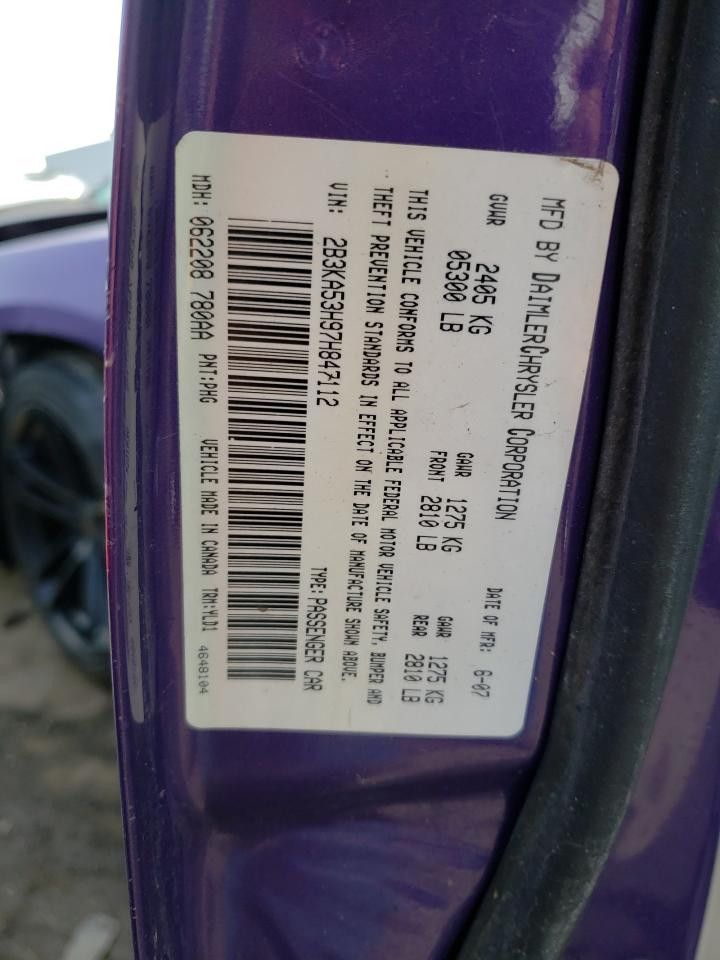 Photo 10 from auction – 2007 DODGE CHARGER R/ with VIN 2B3KA53H97H847112