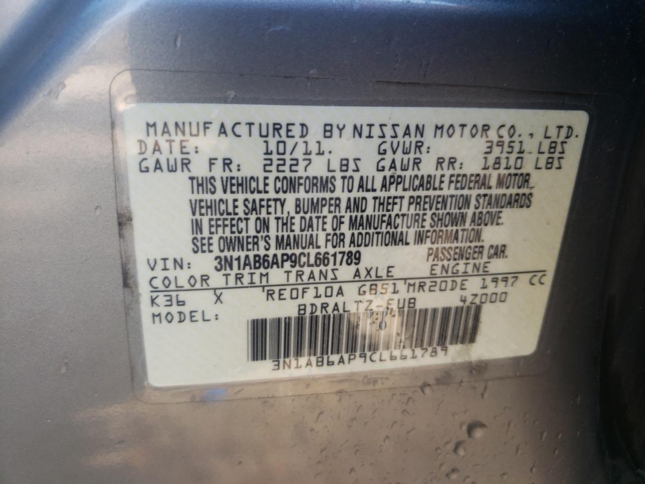 Photo 10 from auction – 2012 NISSAN SENTRA 2.0 with VIN 3N1AB6AP9CL661789