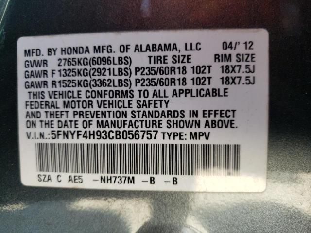 Photo 10 from auction – 2012 HONDA PILOT TOUR with VIN 5FNYF4H93CB056757