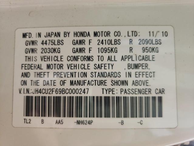 Photo 10 from auction – 2011 ACURA TSX with VIN JH4CU2F69BC000247