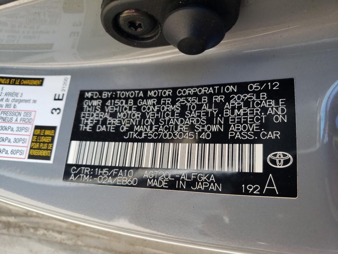 Photo 10 from auction – 2013 SCION TC with VIN JTKJF5C70D3045140