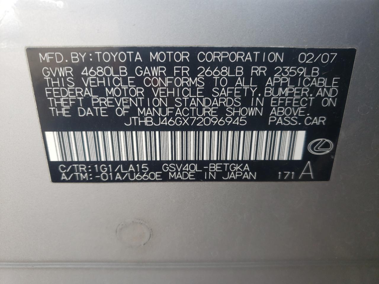 صورة رقم 10 من المزاد - 2007 LEXUS ES 350 مع VIN JTHBJ46GX72096945