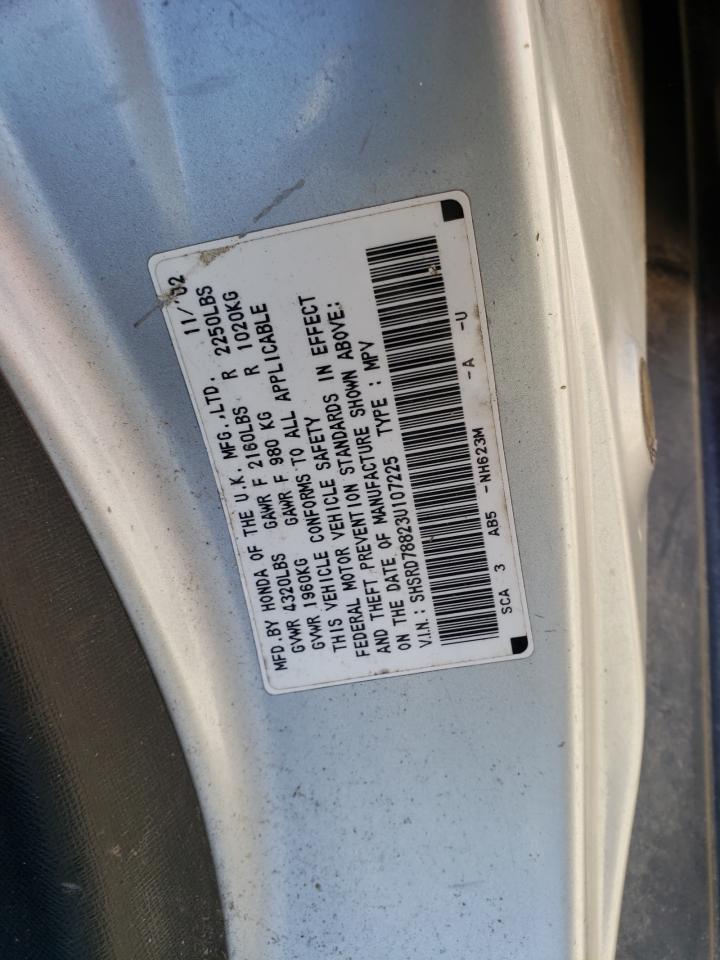 Photo 10 from auction – 2003 HONDA CR-V EX with VIN SHSRD78823U107225
