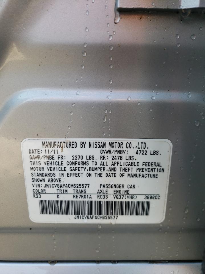 Photo 10 from auction – 2012 INFINITI G37 BASE with VIN JN1CV6AP4CM625577