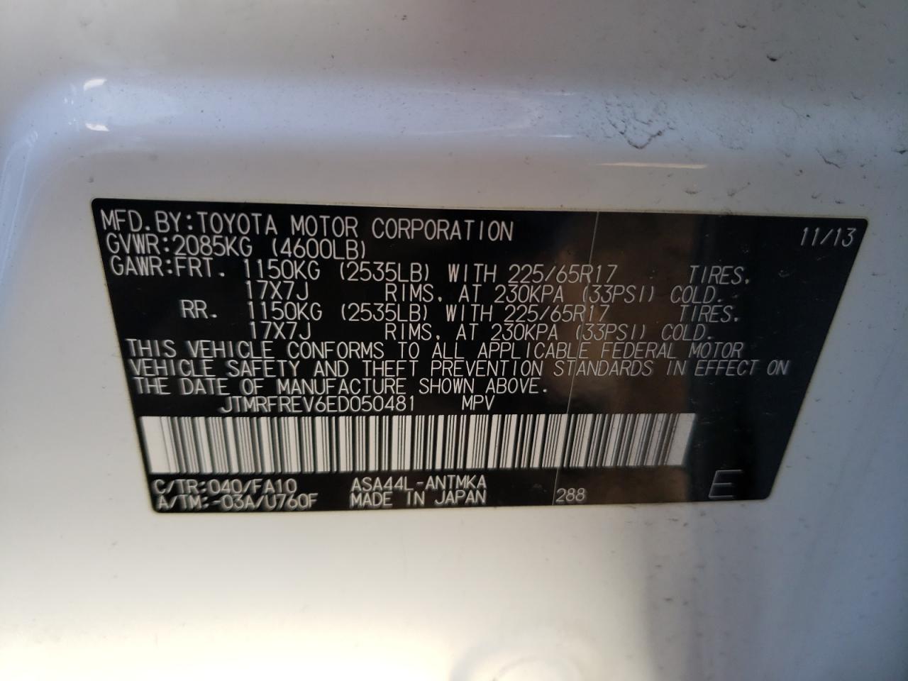 Photo 10 from auction – 2014 TOYOTA RAV4 XLE with VIN JTMRFREV6ED050481