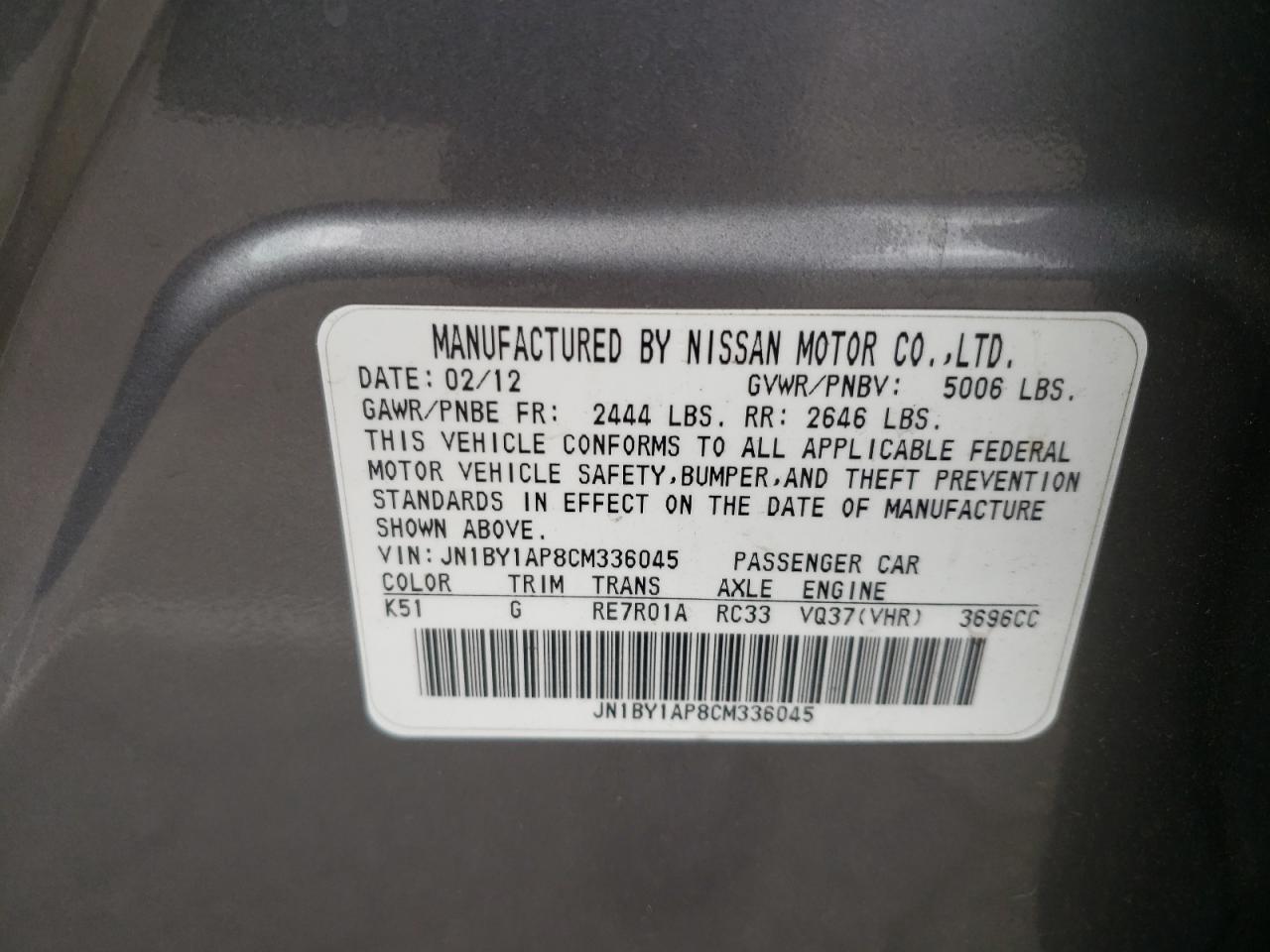 Photo 10 from auction – 2012 INFINITI M37 with VIN JN1BY1AP8CM336045