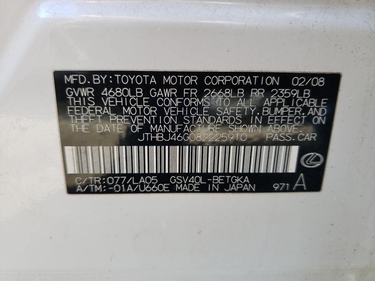 Photo 10 from auction – 2008 LEXUS ES 350 with VIN JTHBJ46G082225910