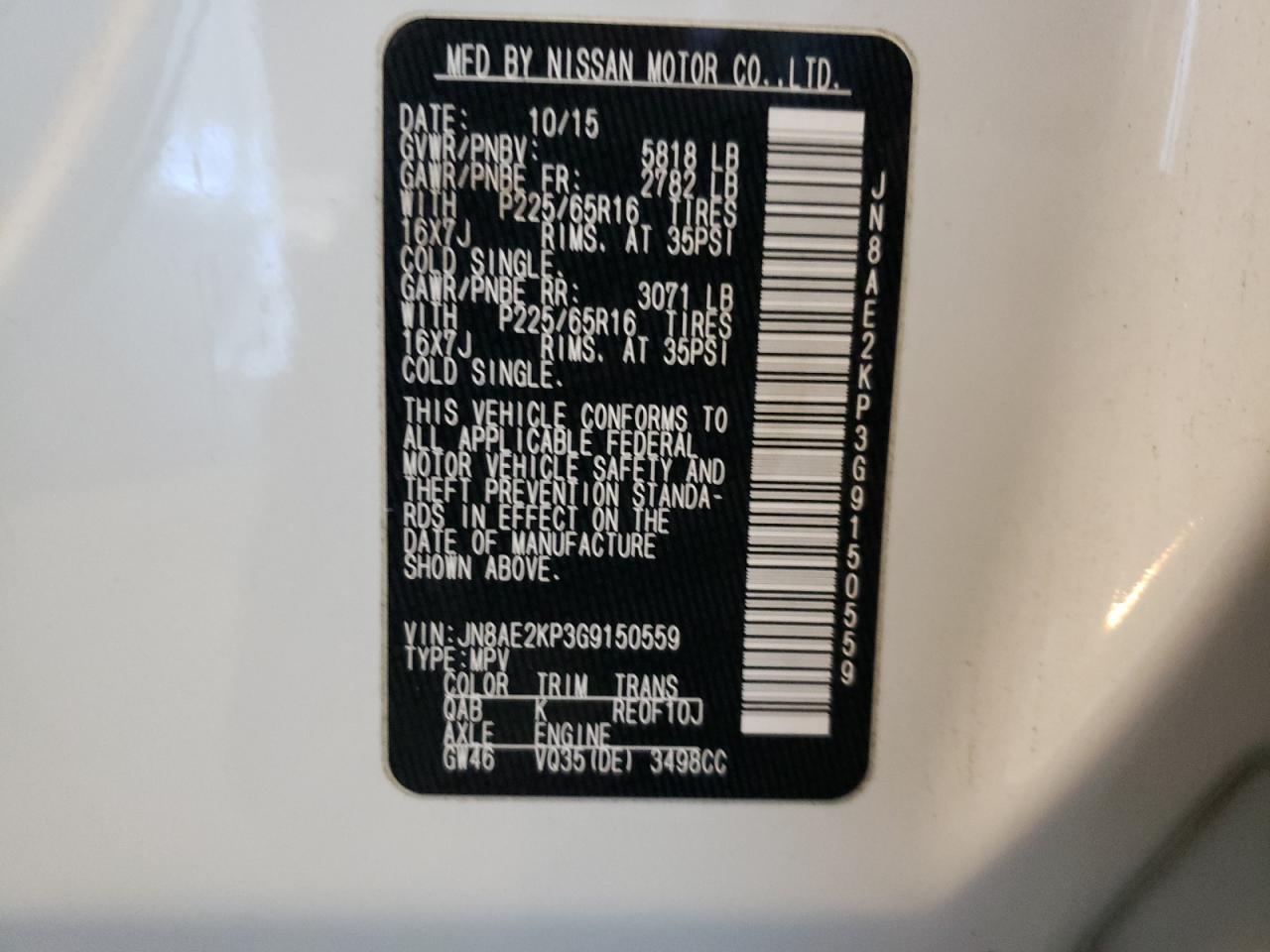 Photo 10 from auction – 2016 NISSAN QUEST S with VIN JN8AE2KP3G9150559